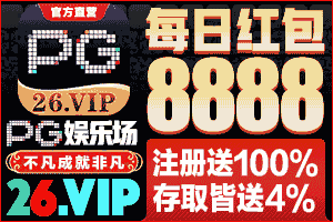 图片丢失或加载异常