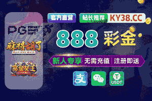 图片丢失或加载异常